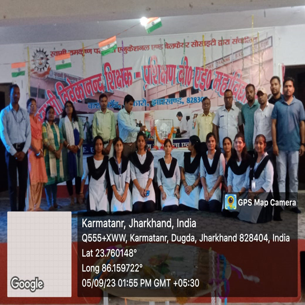 Teacher Day Celebration 5 August2023