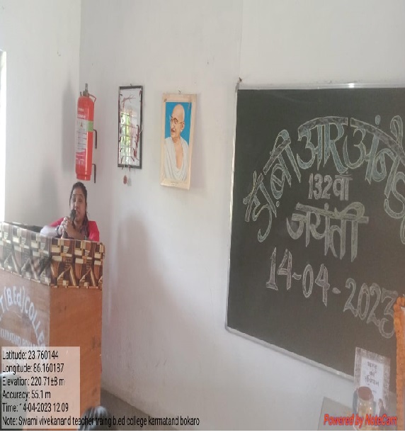 Dr.Bhim Row Ambedkar Jayanti