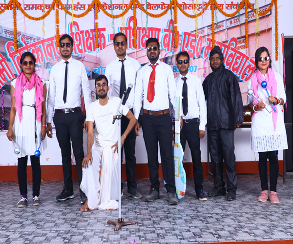 SWAMI VIVEKANAND JAYANTI 2020