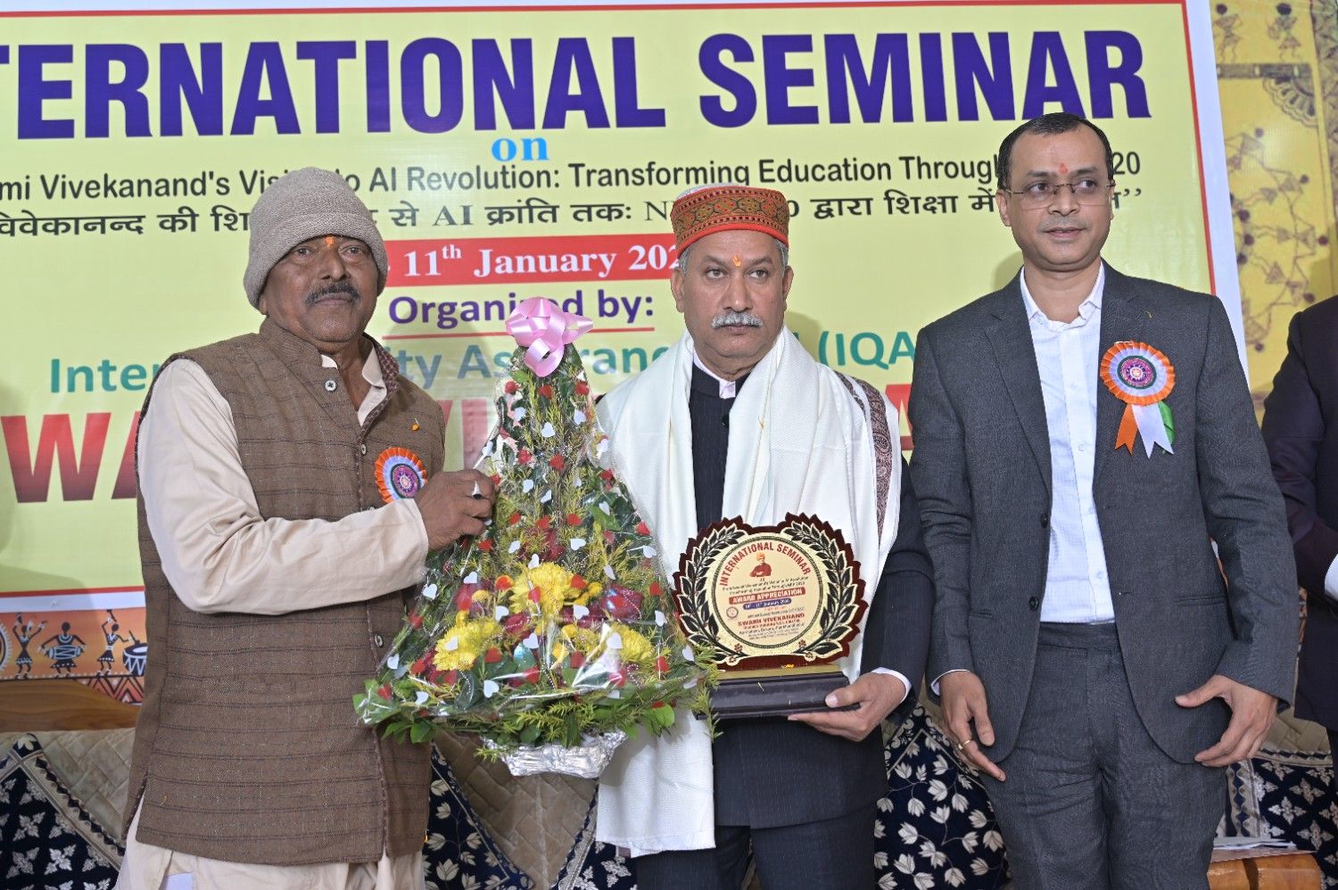 International Seminar 2026