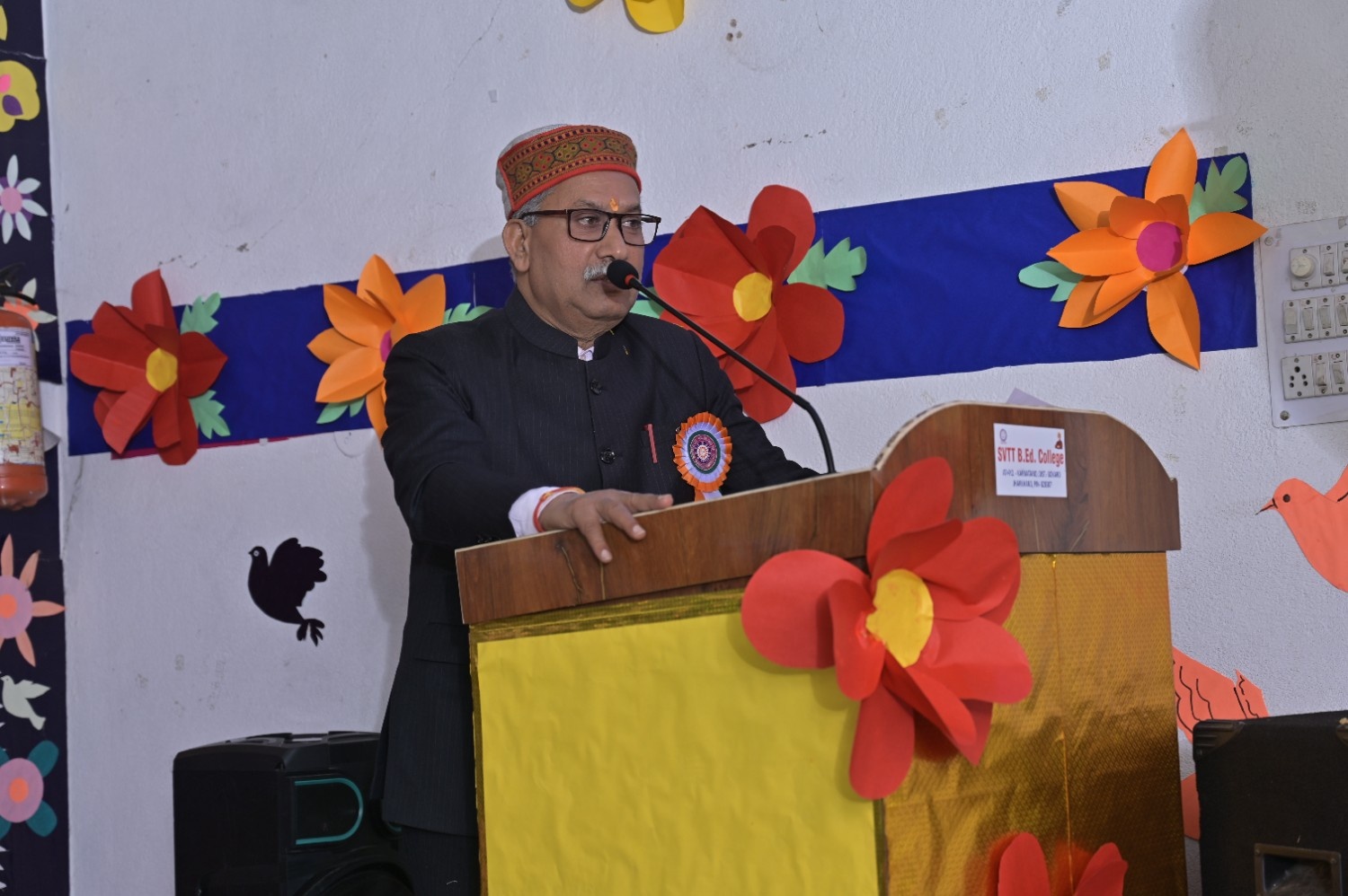 International Seminar 2026