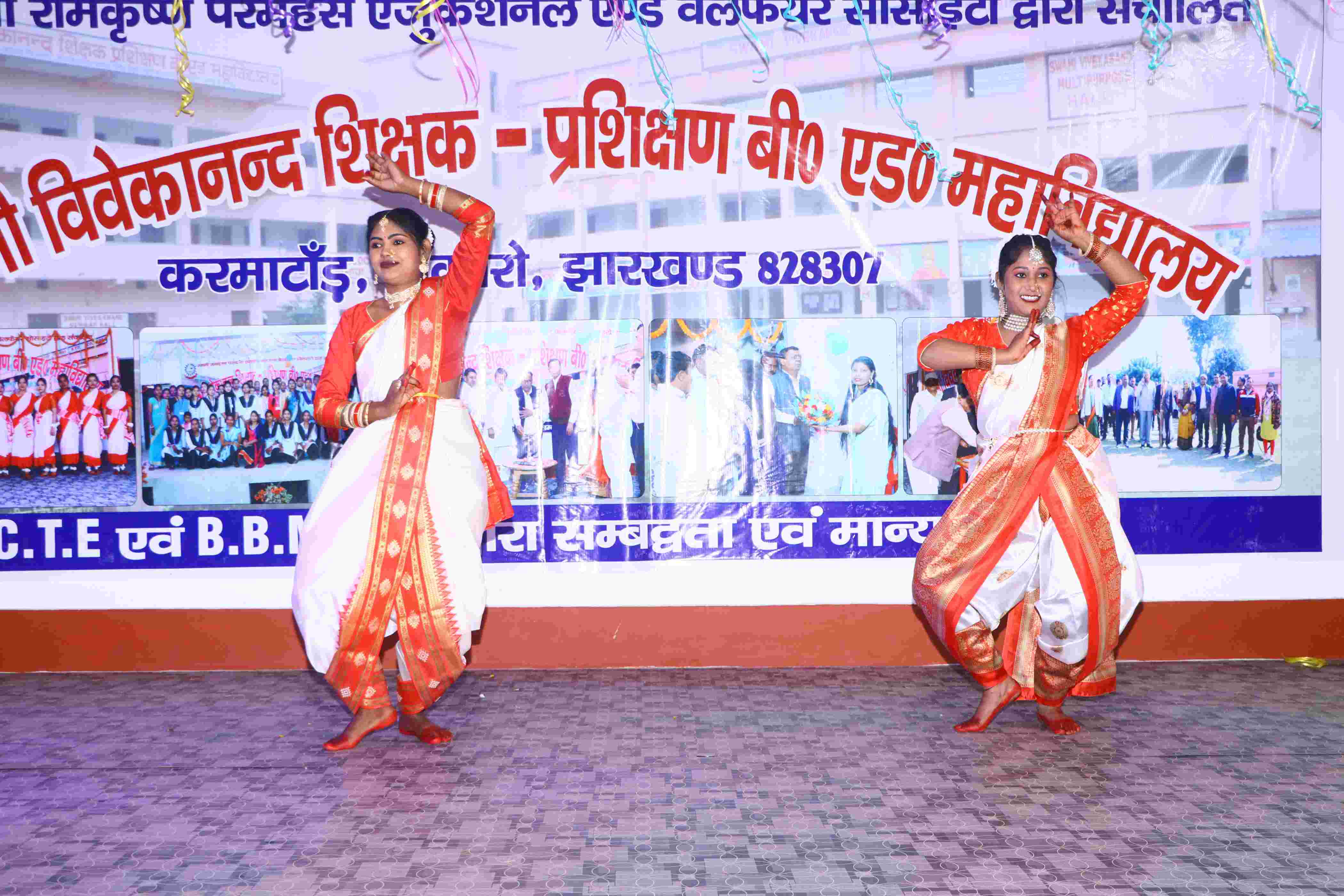 Annual Function Day24
