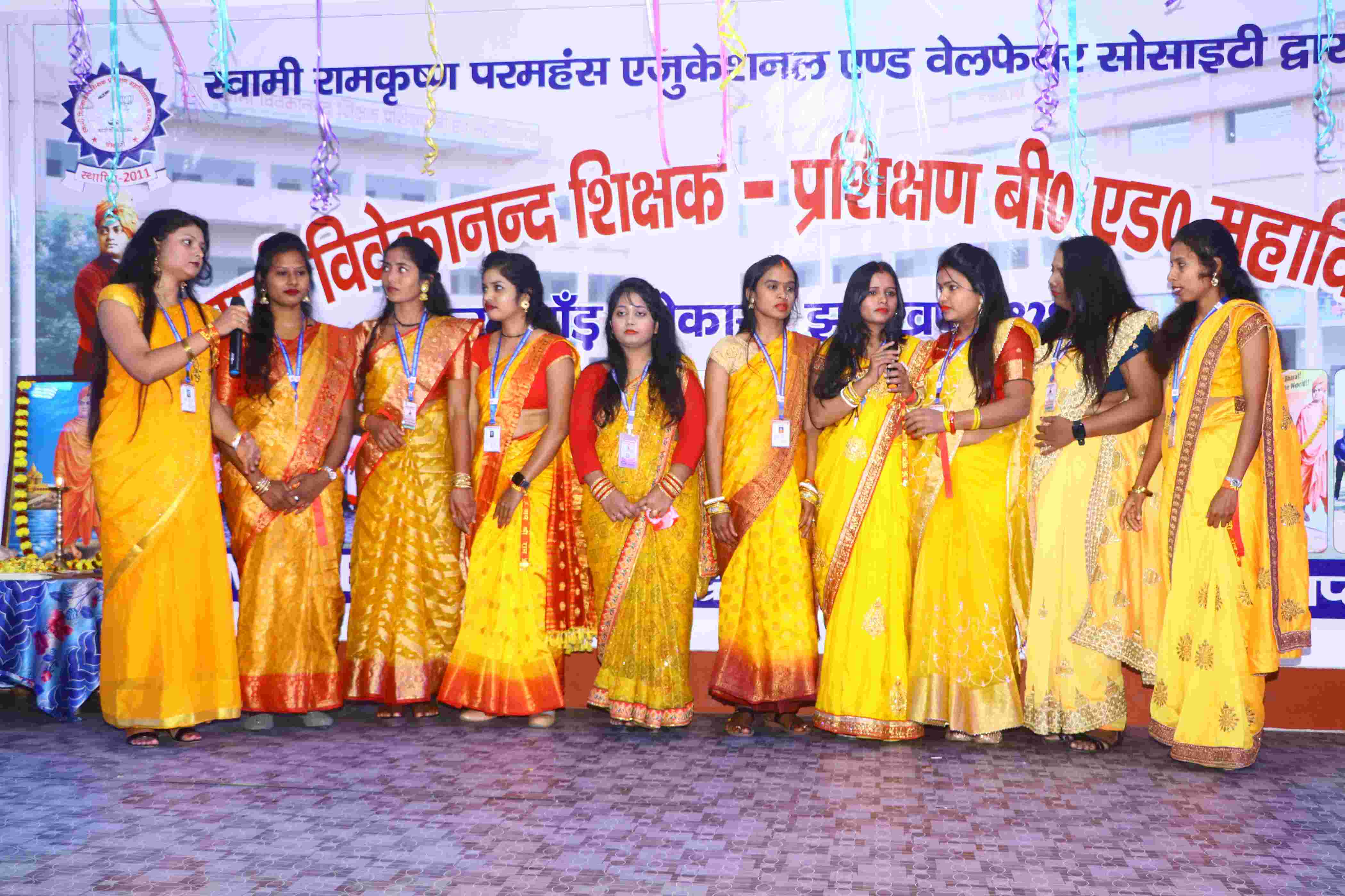 Annual Function Day24