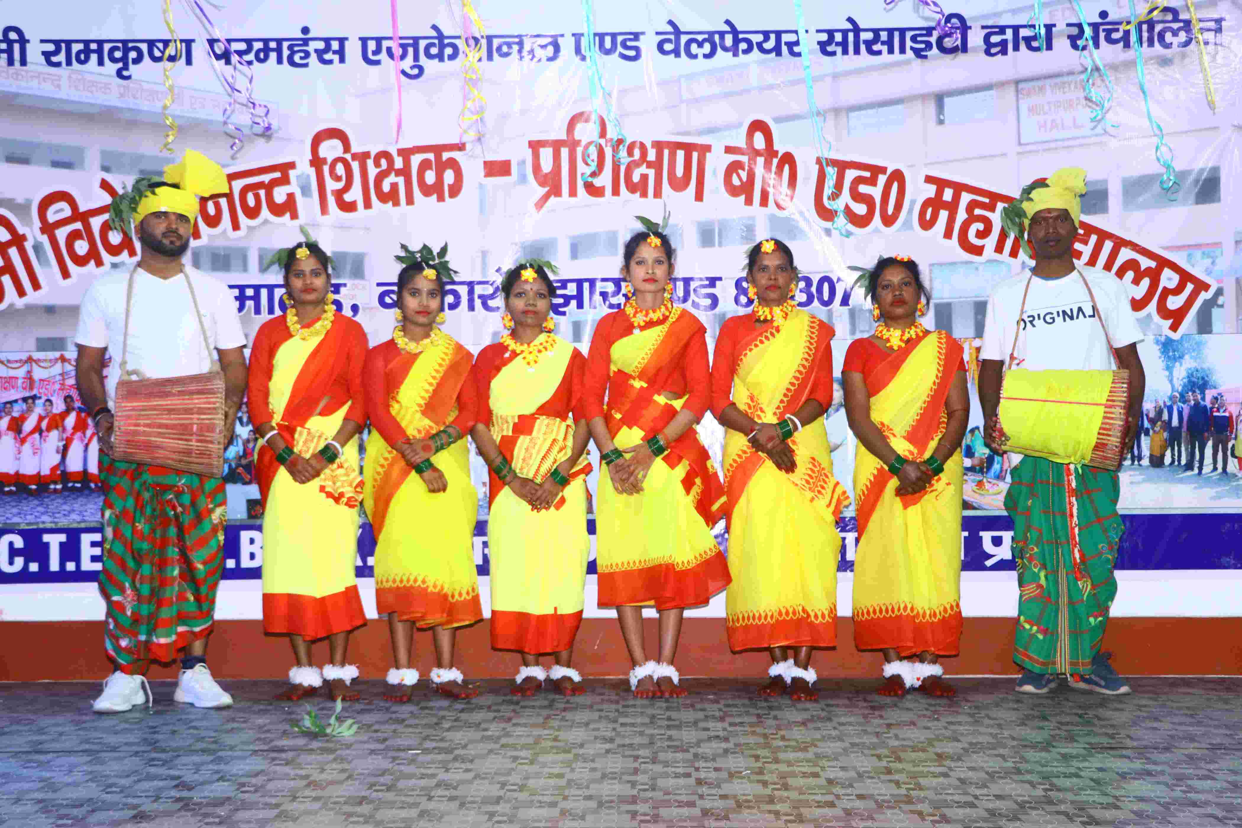 Annual Function Day24