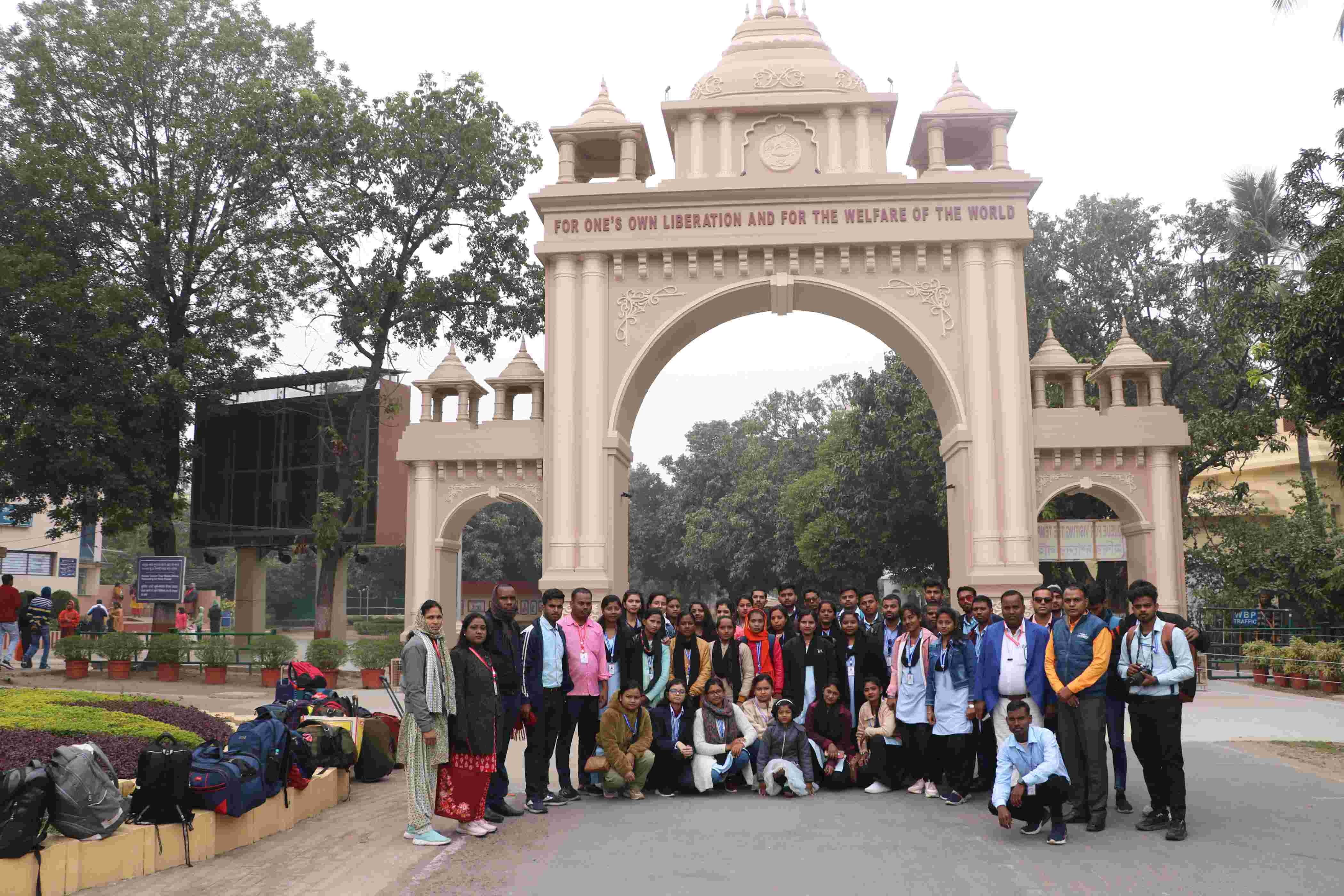 Educational Tour